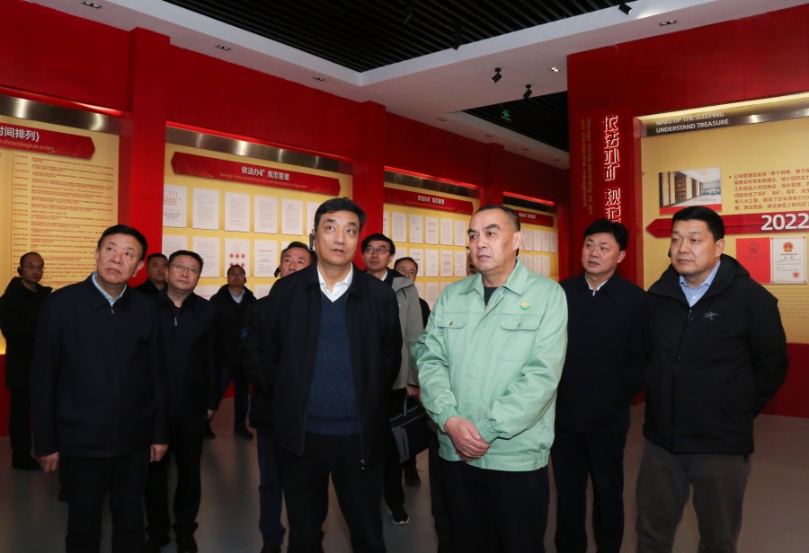 11-2023年12月，生態(tài)環(huán)境部黨組成員、副部長(zhǎng)，國(guó)家核安全局局長(zhǎng)董保同蒞臨金徽股份調(diào)研。.jpg